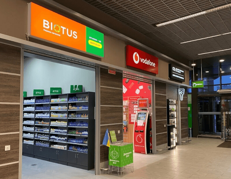 Biotus