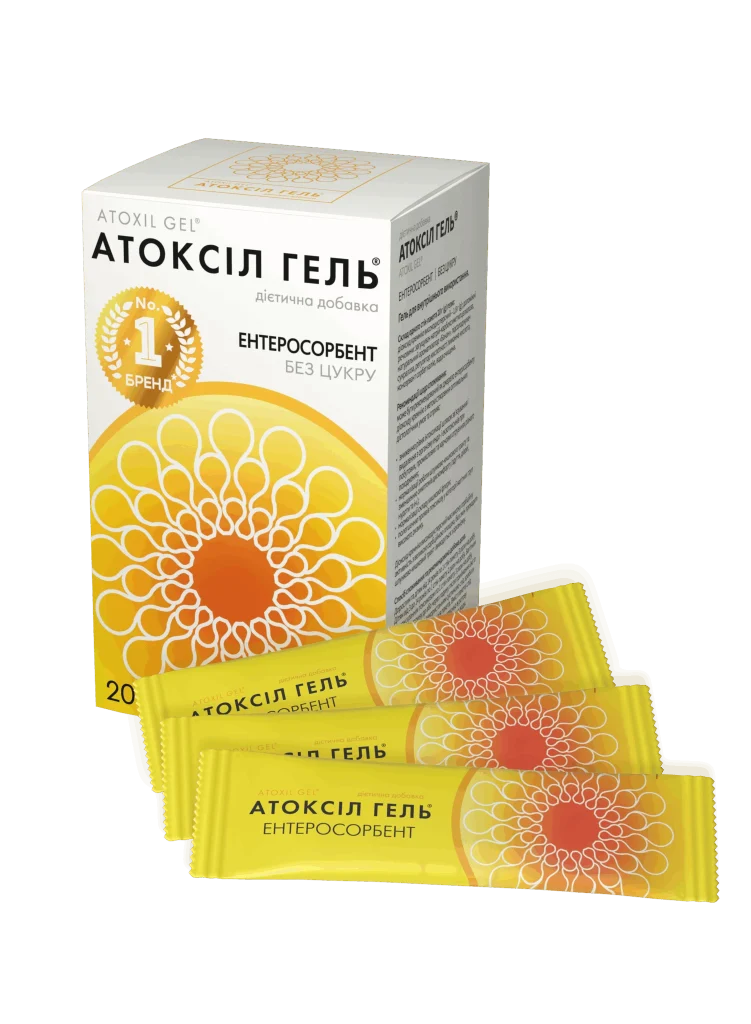 Особливості Атоксіл гелю